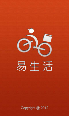 跟著接接學日語：在App Store 上的App - iTunes - Apple