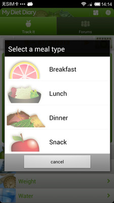 【免費醫療App】减肥日记My Diet Diary-APP點子