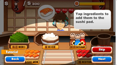 【免費娛樂App】Sushi Stand-APP點子