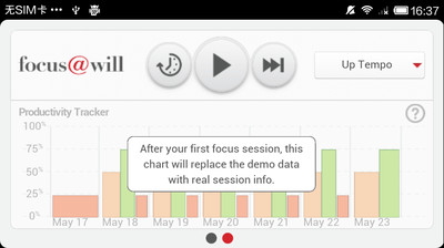 【免費生產應用App】焦点工作FocusAtWill-APP點子