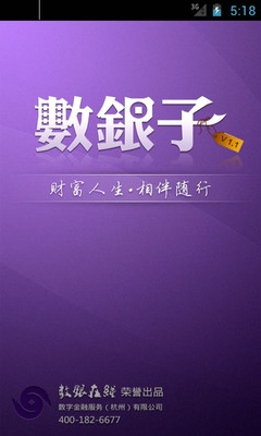 army survival manual fm3 05 70 app遊戲|在線上討論army survival ...