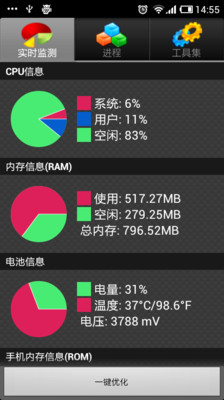 91助手安卓版正式升级为百度手机助手 - 91助手官网