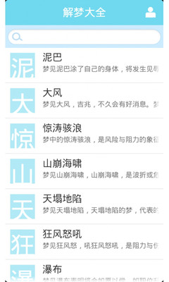 影视大全[官方] - 全站无广告，看片爽到爆！：在App Store 上的内容