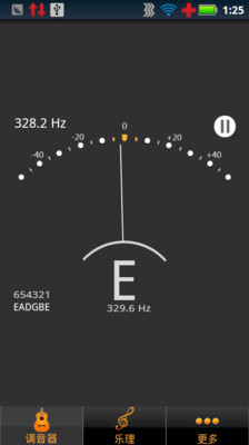 免費下載工具APP|Angel吉他调音器 app開箱文|APP開箱王