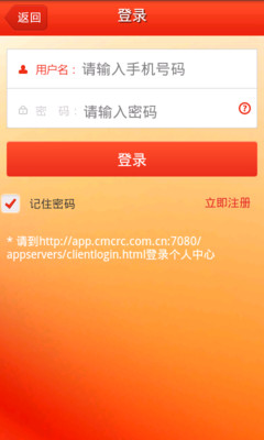 【免費新聞App】盛世文化-APP點子