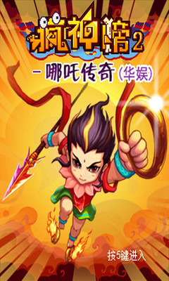 中国药材-药材行业平台app for iPhone - download for iOS from feiyan ...