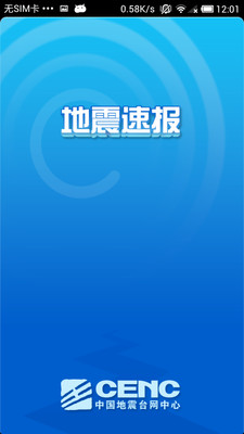 電漿技術在傳統表面處理產業之 應用