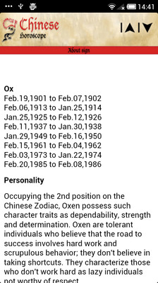 【免費娛樂App】Chinese Horoscope-APP點子