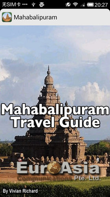 【免費旅遊App】Mahabalipuram-APP點子