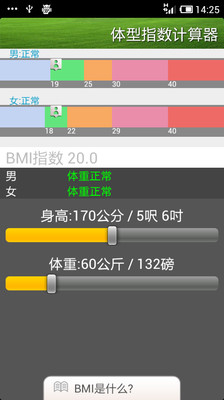 工程款物價指數調整 - 行政院公共工程委員會全球資訊網-中文版