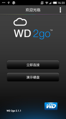 WD 2go