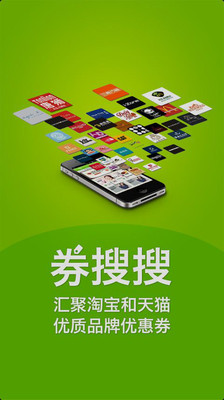 apps escrituras lds - 首頁 - 電腦王阿達的3C胡言亂語