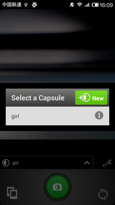 免費下載攝影APP|CapsuleCam app開箱文|APP開箱王