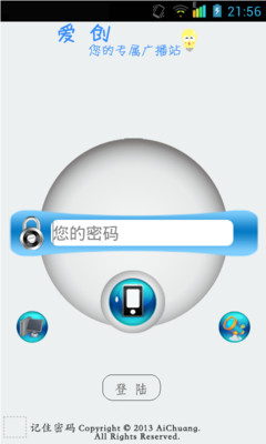 【下載】(更新下載)Windows 1000種華麗實用外掛工具-Gadget Collection (支援Win7+Vista+XP) (更新下載) @ MiLo BlOG :: 痞客邦 ...