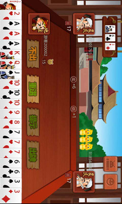 免費下載棋類遊戲APP|赚话费斗地主 app開箱文|APP開箱王