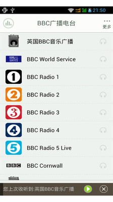 免費下載媒體與影片APP|BBC广播电台 app開箱文|APP開箱王