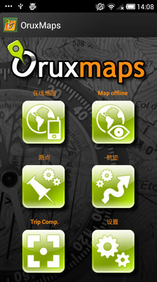 OruxMaps