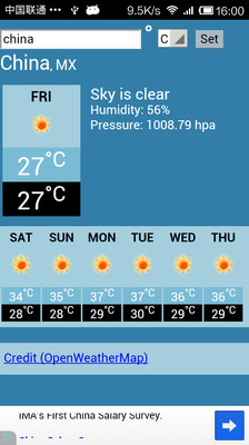 天气预报Adcoms Weather