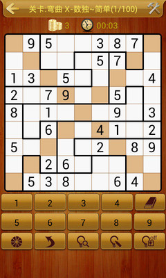 【免費休閒App】趣味数独(中文版)-APP點子