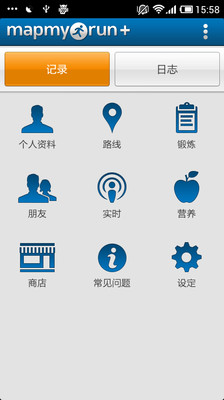 【免費工具APP】羊皮卷精装|線上玩APP不花錢-硬是要APP