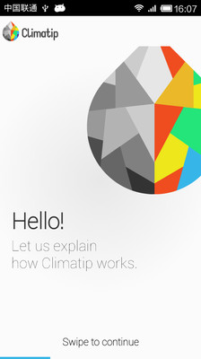 【免費生活App】Climatip穿衣助手-APP點子