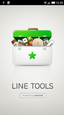 LINE工具箱 LINE Tools