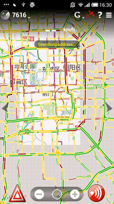 【免費旅遊App】Glob - Traffic and Radars-APP點子