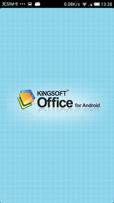 Kingsoft Office