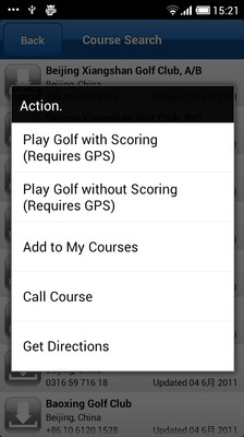 【免費運動App】Golf Frontier GPS Lite-APP點子