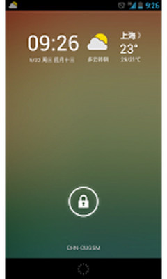 免費下載工具APP|彩虹天气 app開箱文|APP開箱王