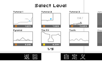 【免費賽車遊戲App】火柴人骑车-APP點子