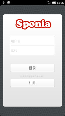 免費下載運動APP|Sponia app開箱文|APP開箱王