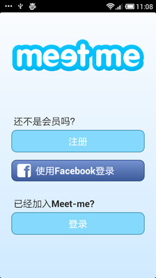 Account & Privacy - MeetMe | Help Questions