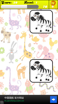 【免費教育App】Animals Memory Game-APP點子