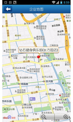 【免費新聞App】中国瘦身网-APP點子