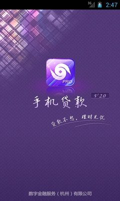 【免費購物APP】1号药店|線上玩APP不花錢-硬是要APP - 首頁