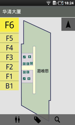 【免費工具App】华清大厦-APP點子