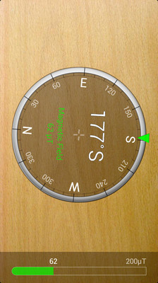 【免費工具App】Smart Compass-APP點子