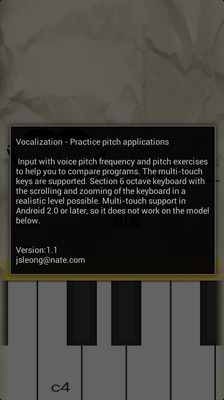 【免費娛樂App】Vocalization-APP點子