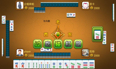 免費下載棋類遊戲APP|广东麻将-鸡平胡 app開箱文|APP開箱王