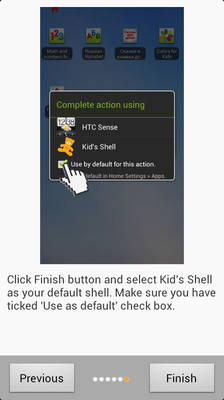 免費下載工具APP|Kid's Shell app開箱文|APP開箱王