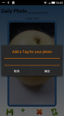 免費下載攝影APP|Daily Photo app開箱文|APP開箱王