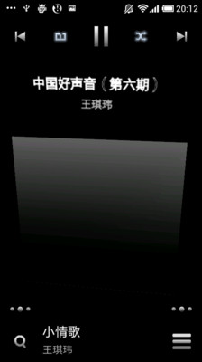 【免費媒體與影片App】3D 魔方音乐播放器-APP點子