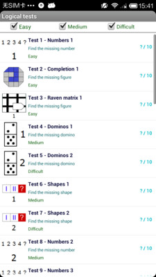 【免費娛樂App】逻辑测试 - QI Test-APP點子