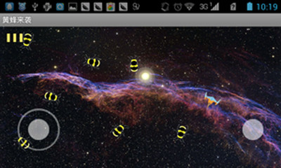【免費動作App】黄蜂来袭-APP點子