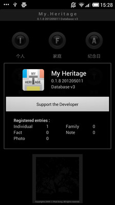 【免費生活App】My Heritage-APP點子