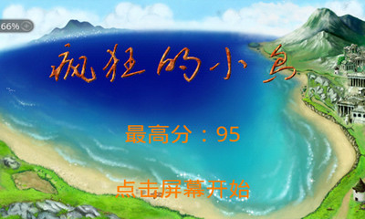 大型活動支援救護 - 臺北市政府衛生局