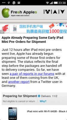 【免費新聞App】Fresh Apples-APP點子