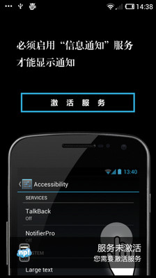 吉祥姓名論斷APK Download - Free Lifestyle app for Android ...