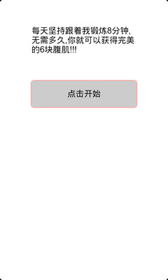 2011 第七屆遠見雜誌 企業社會責任獎